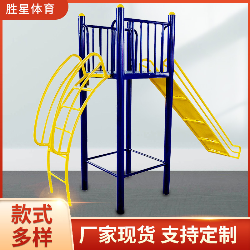 濮阳市社区健身器材升降篮球架 - 厂家